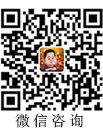石家莊app開發/石家莊手機app制作/石家莊手機app開發